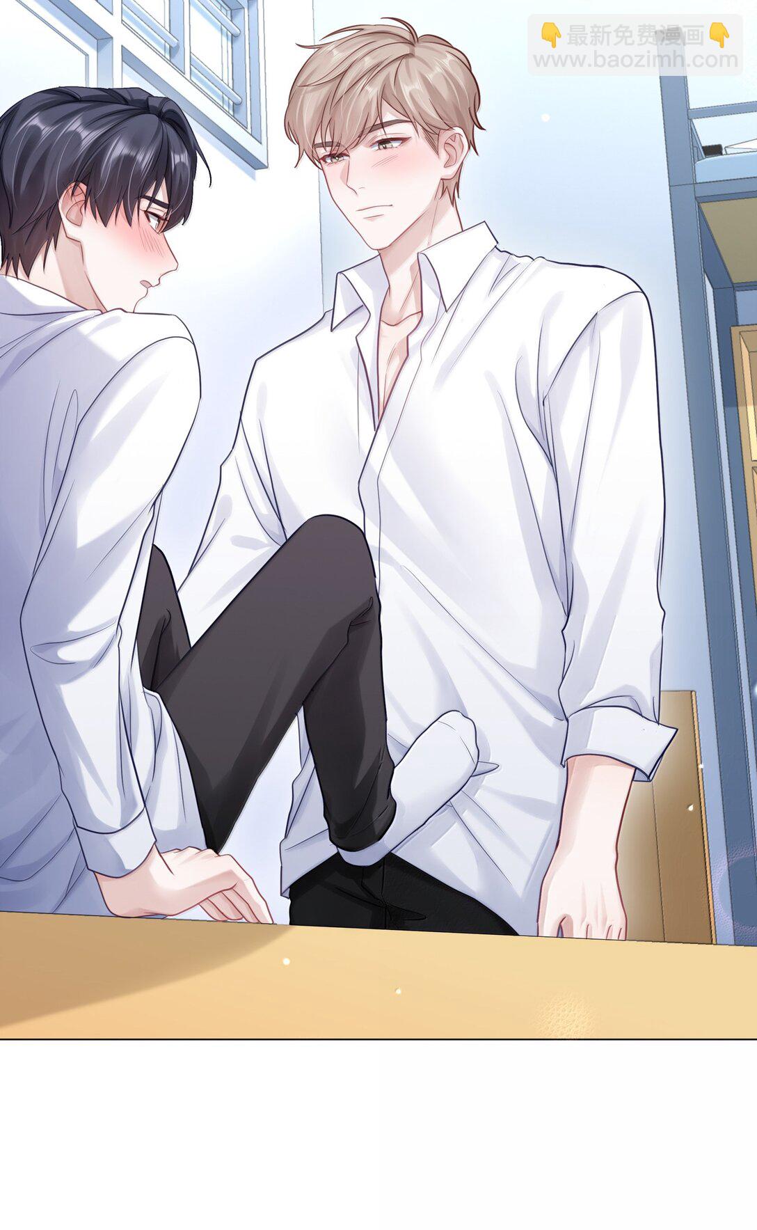 095 让我们一直相爱-第104话