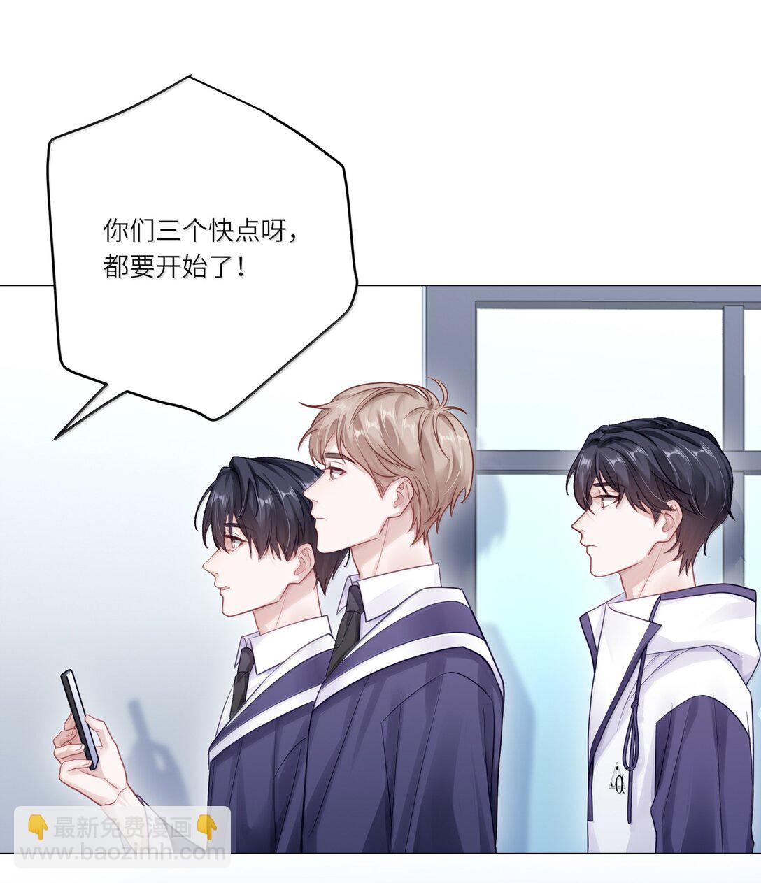 095 让我们一直相爱-第104话