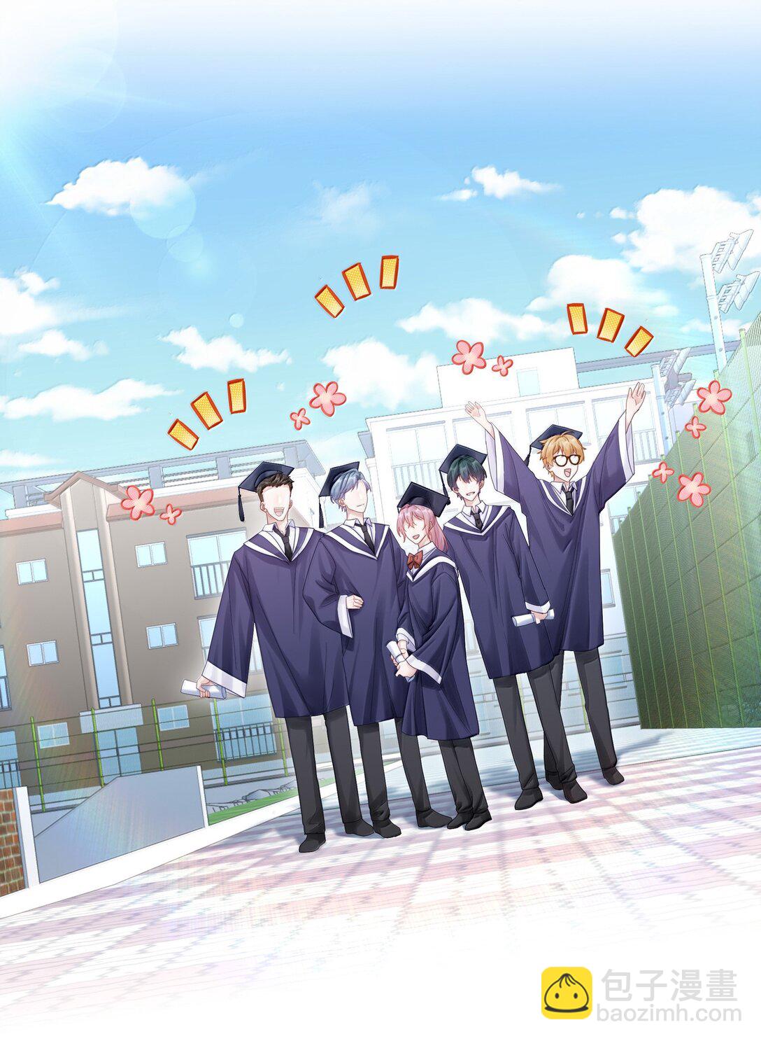 095 让我们一直相爱-第104话