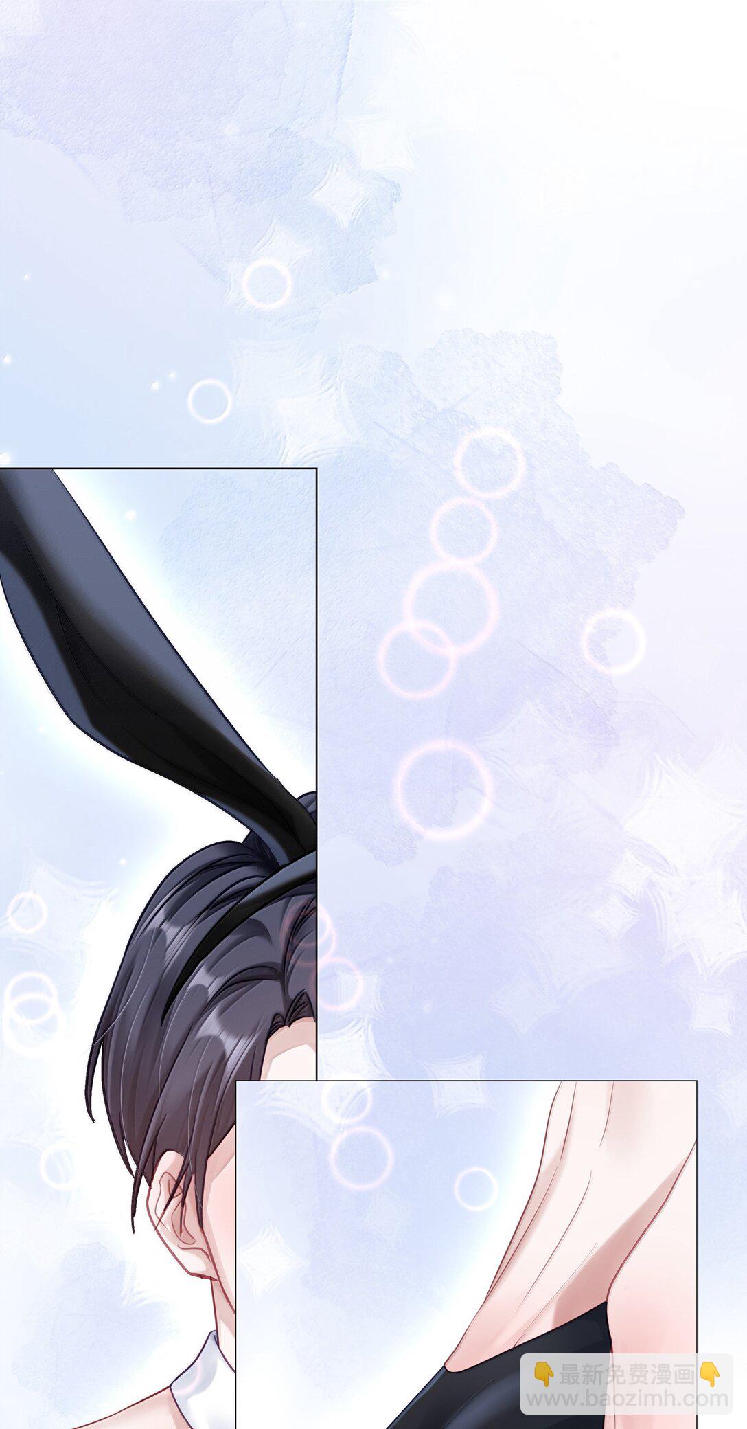 097 番外：蒋尧的生日（下）-第106话