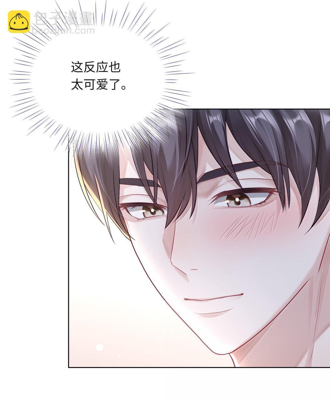 099 番外：情梦（中）-第108话