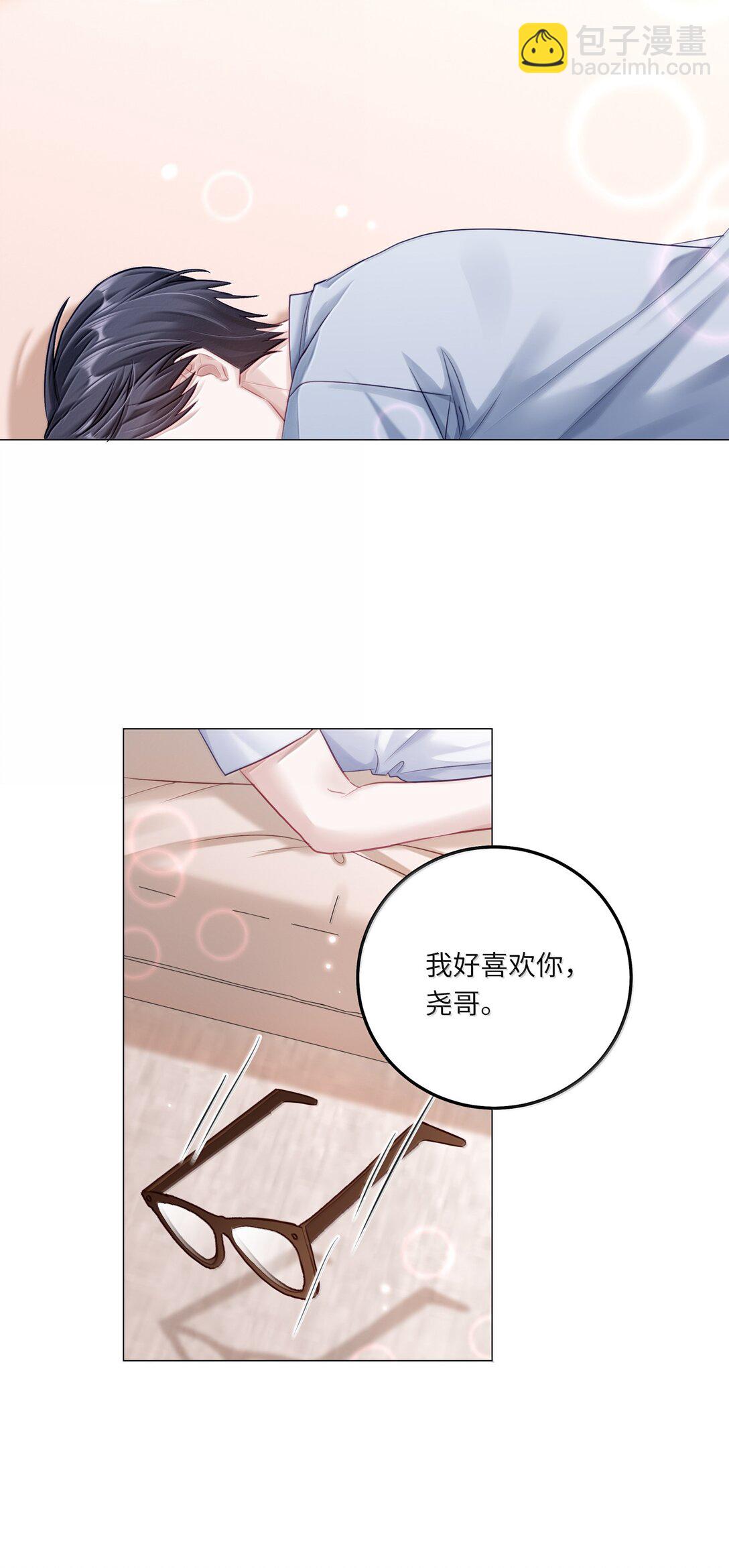 099 番外：情梦（中）-第108话