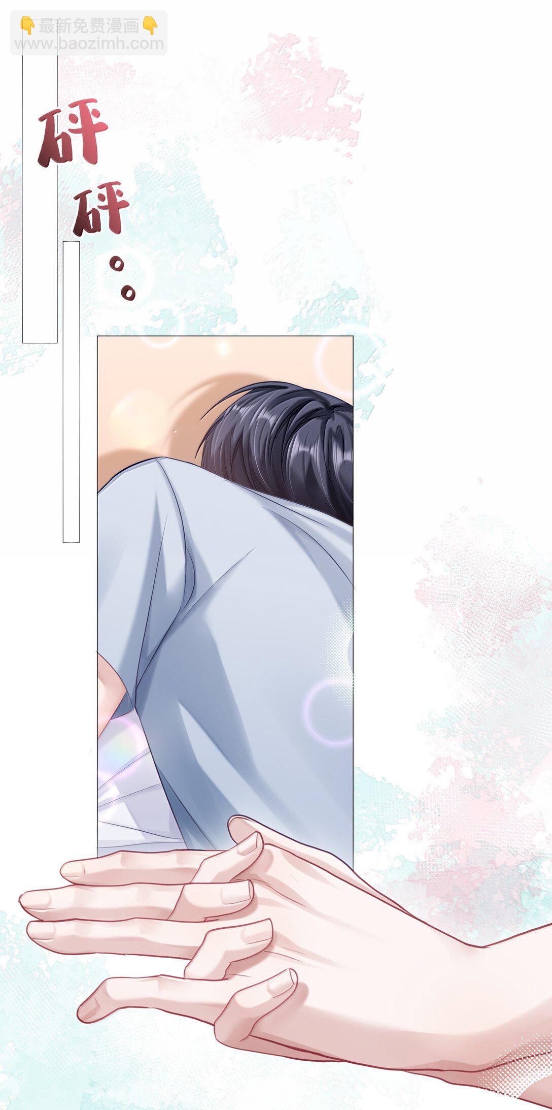 099 番外：情梦（中）-第108话