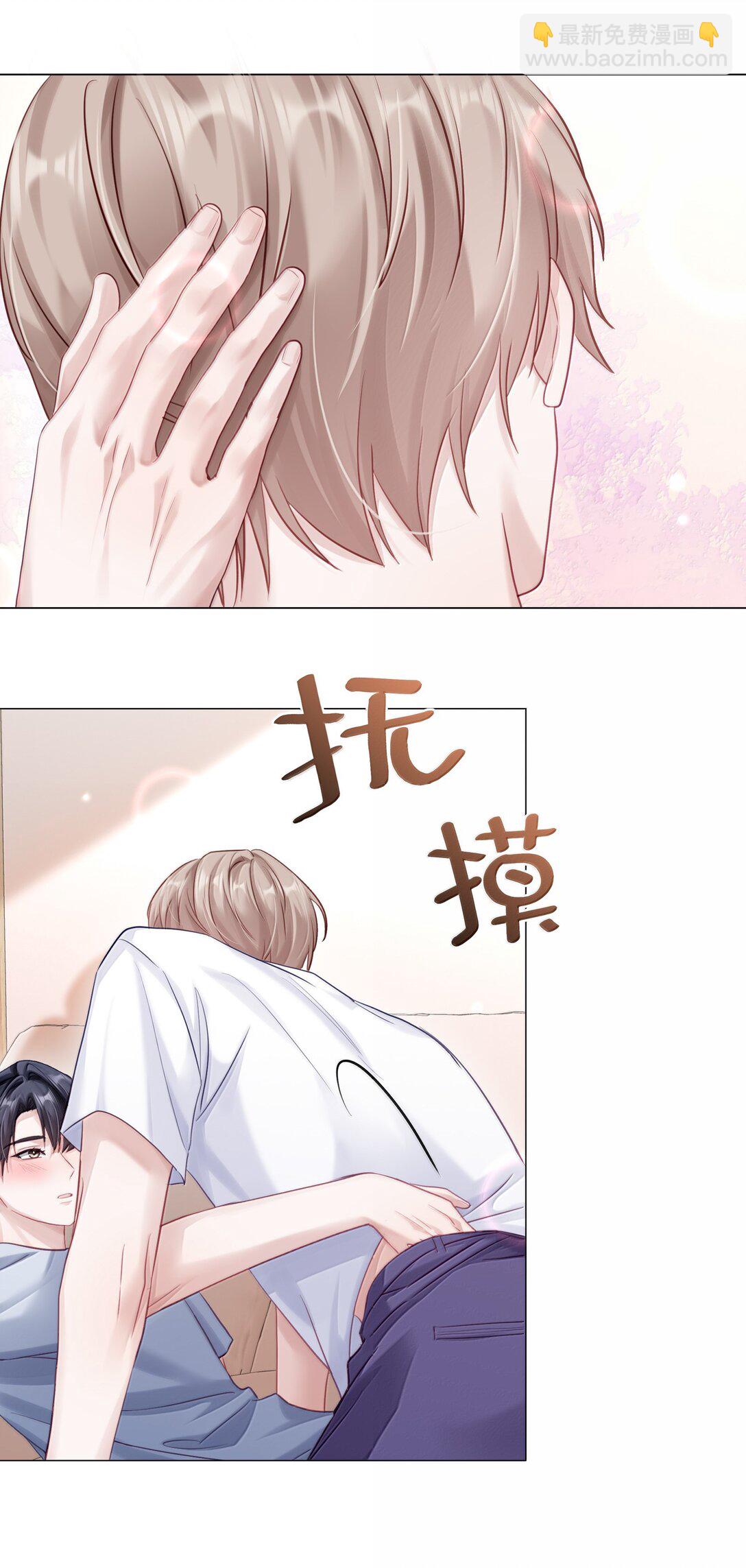 099 番外：情梦（中）-第108话