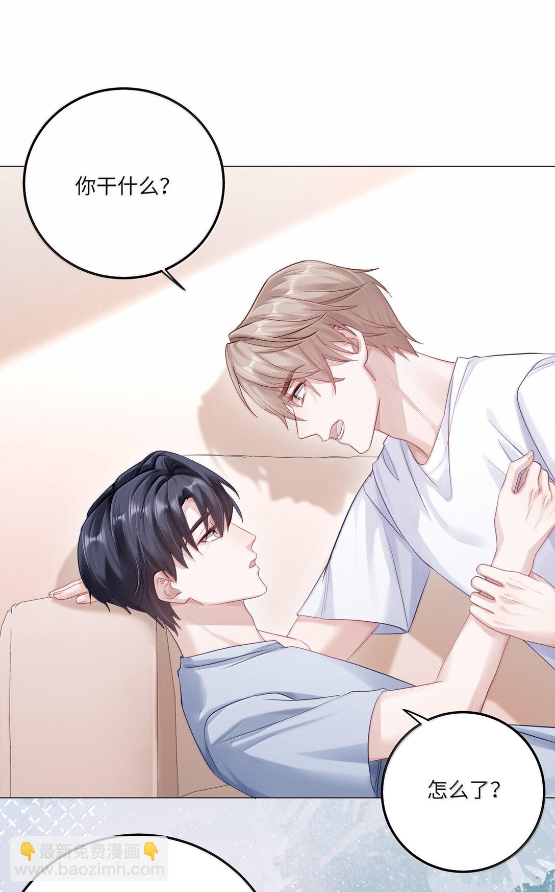 099 番外：情梦（中）-第108话