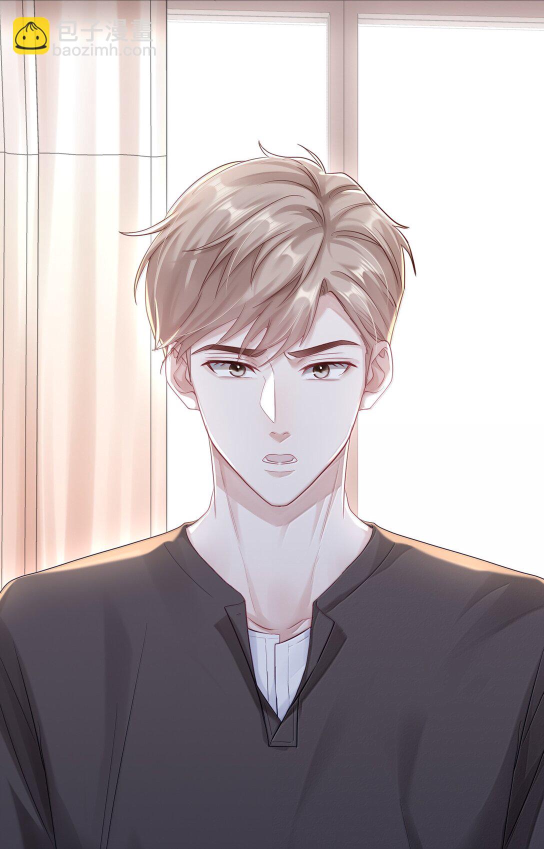 099 番外：情梦（中）-第108话