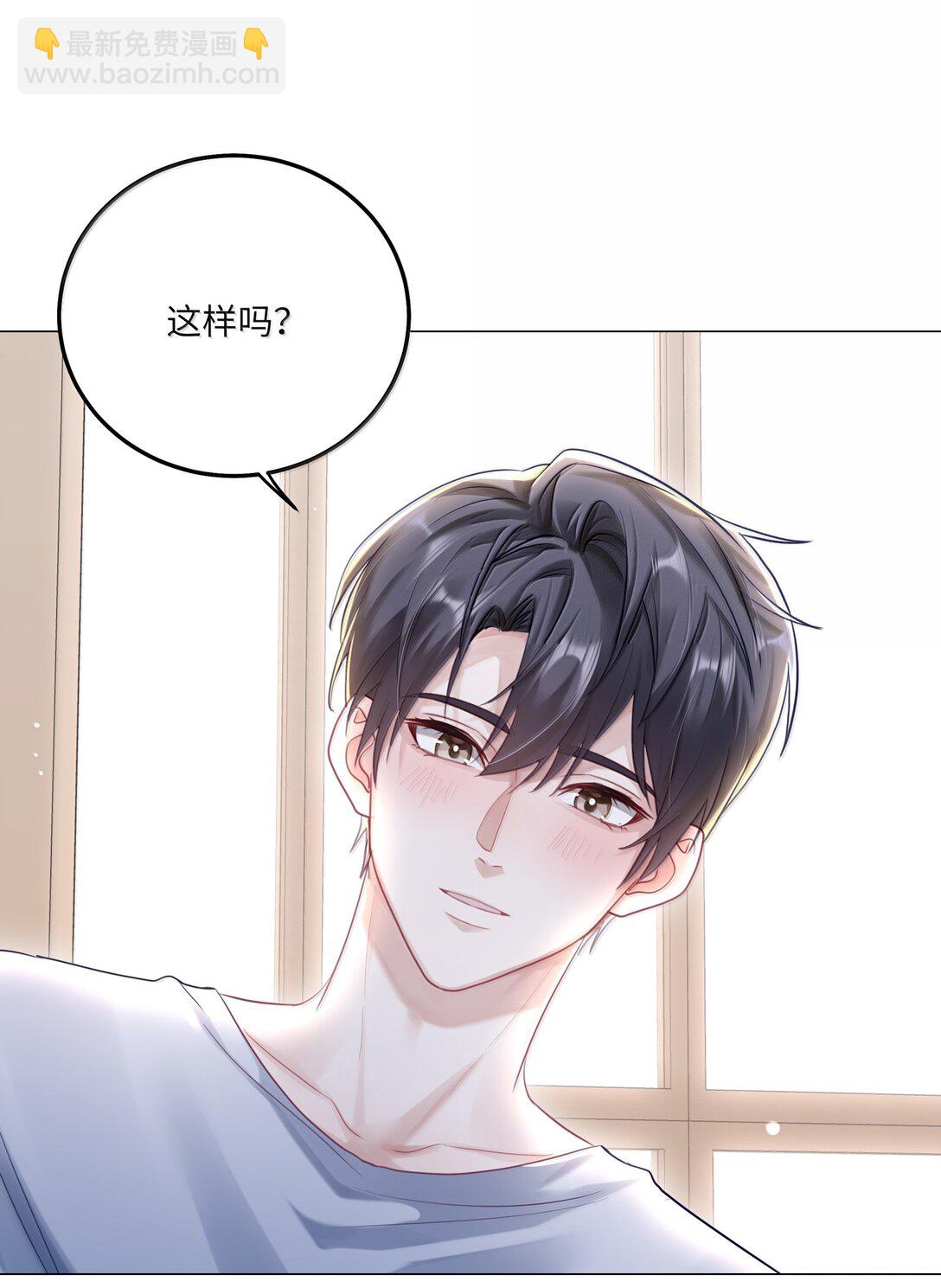 099 番外：情梦（中）-第108话