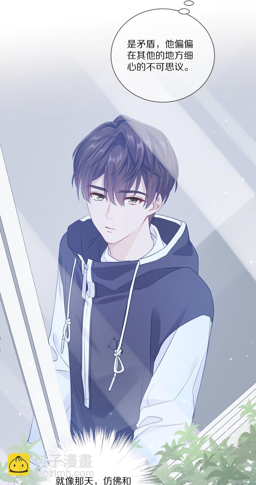 012 接收你所有的触碰(1/2)-第16话