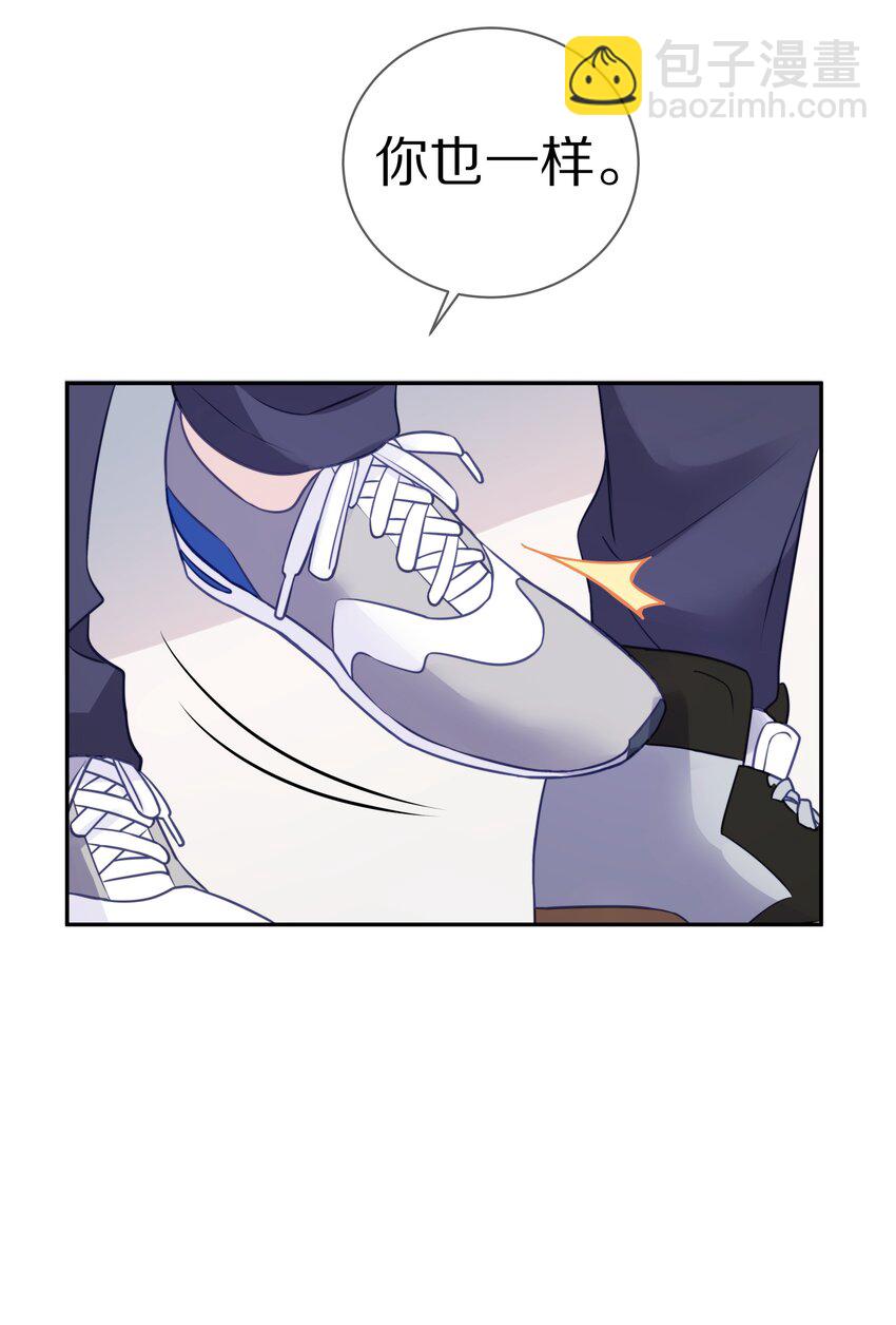 012 接收你所有的触碰(1/2)-第16话