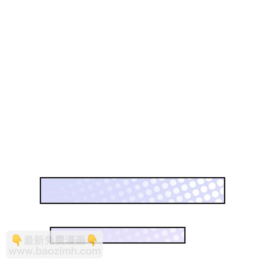 014 在我的眼里，你满身光芒(1/2)-第18话