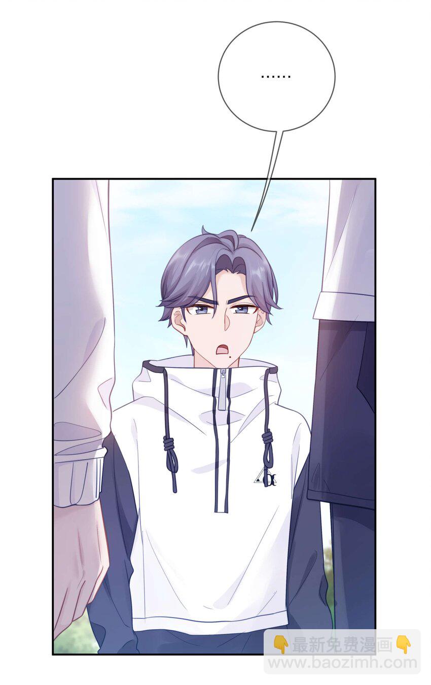 016 真正的猛男直面兔耳-第20话