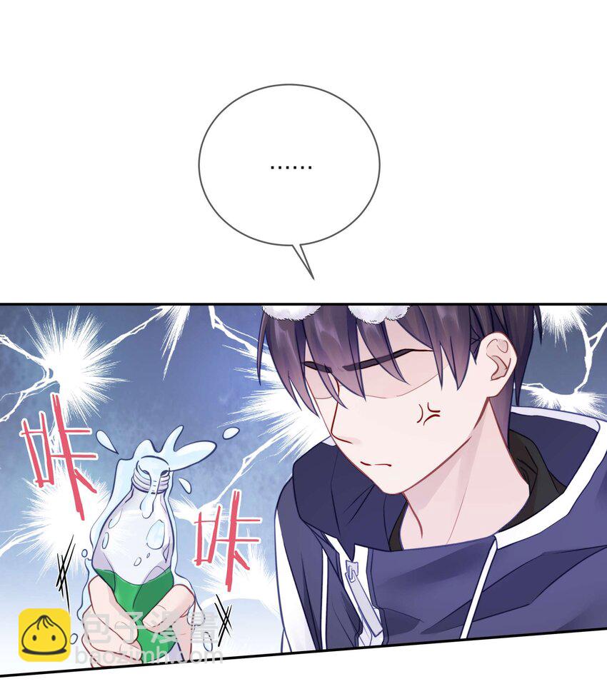 016 真正的猛男直面兔耳-第20话