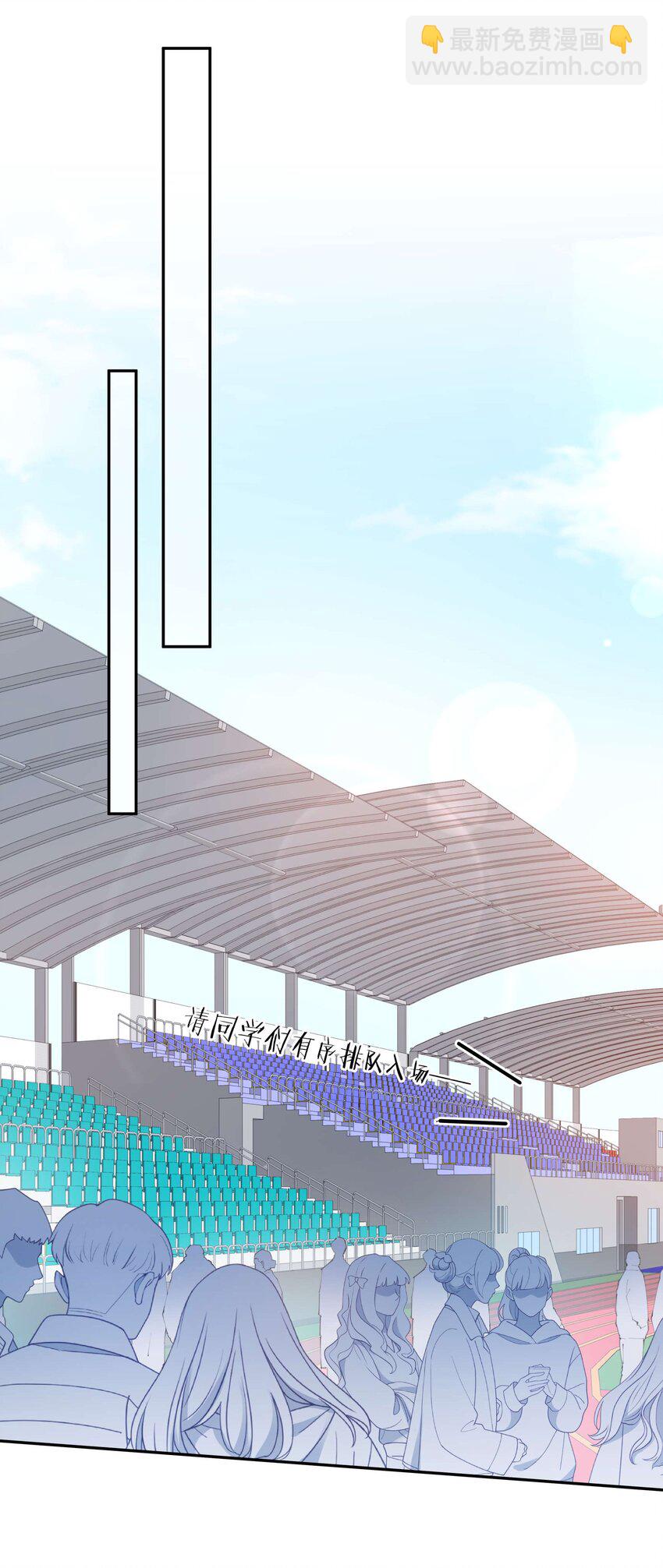 016 真正的猛男直面兔耳-第20话