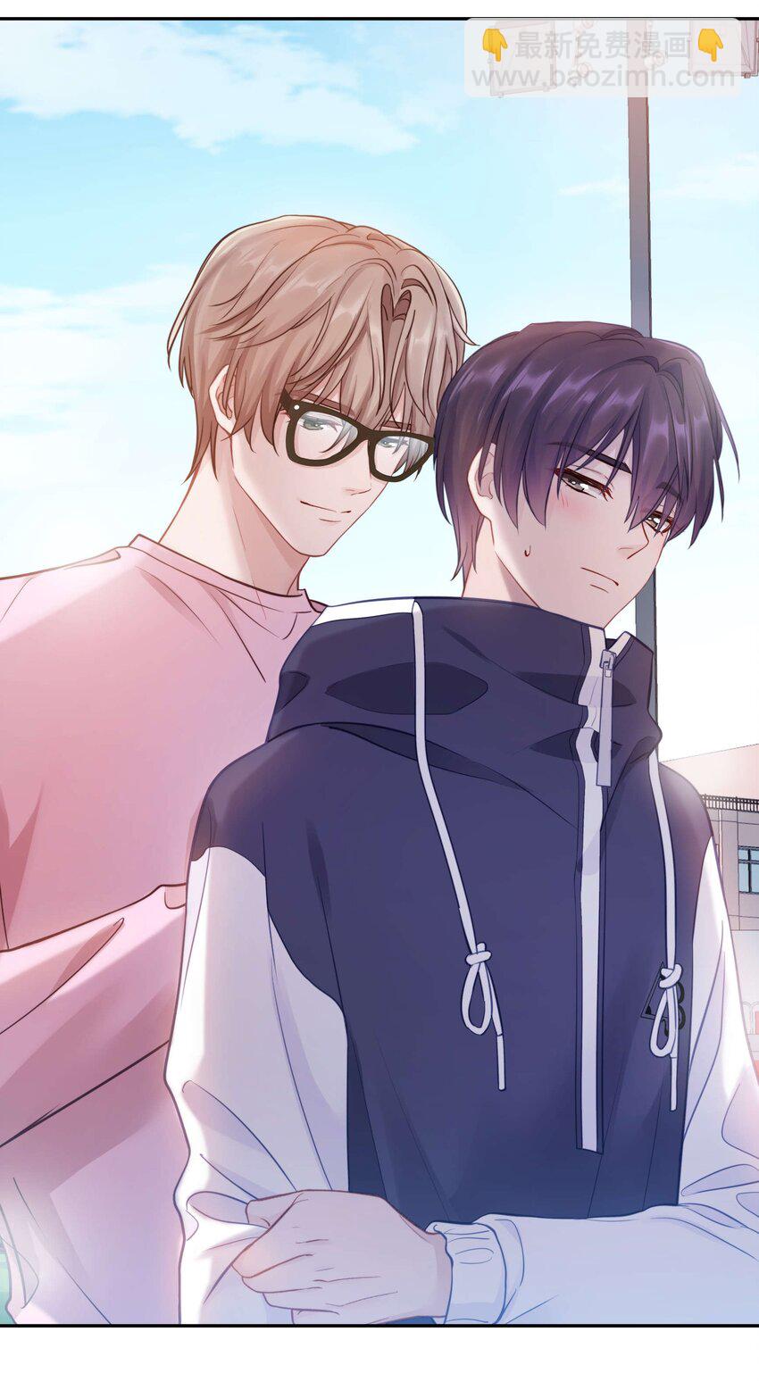 016 真正的猛男直面兔耳-第20话