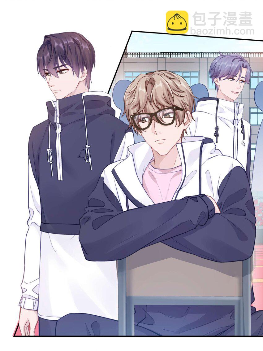 016 真正的猛男直面兔耳-第20话