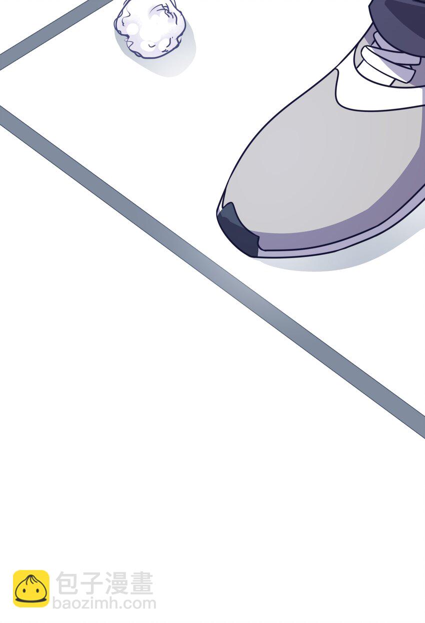 019 我打算追她了！-第24话