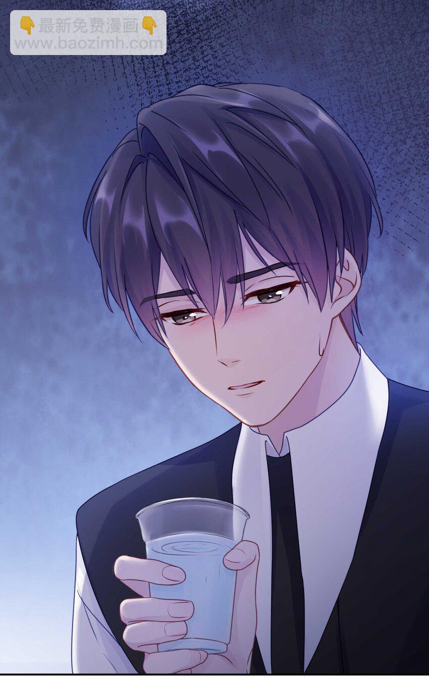 021 对一个人的喜欢，不会轻易改变-第26话