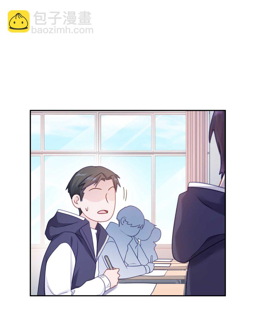 021 对一个人的喜欢，不会轻易改变-第26话