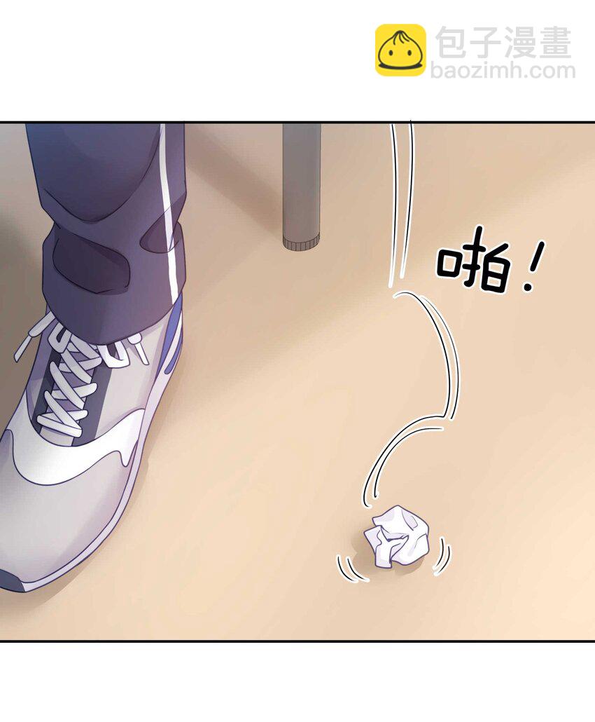 021 对一个人的喜欢，不会轻易改变-第26话