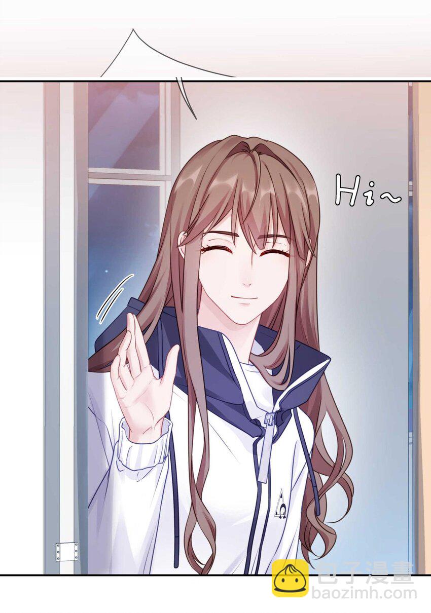 023 你到底是什么来头？(1/2)-第28话