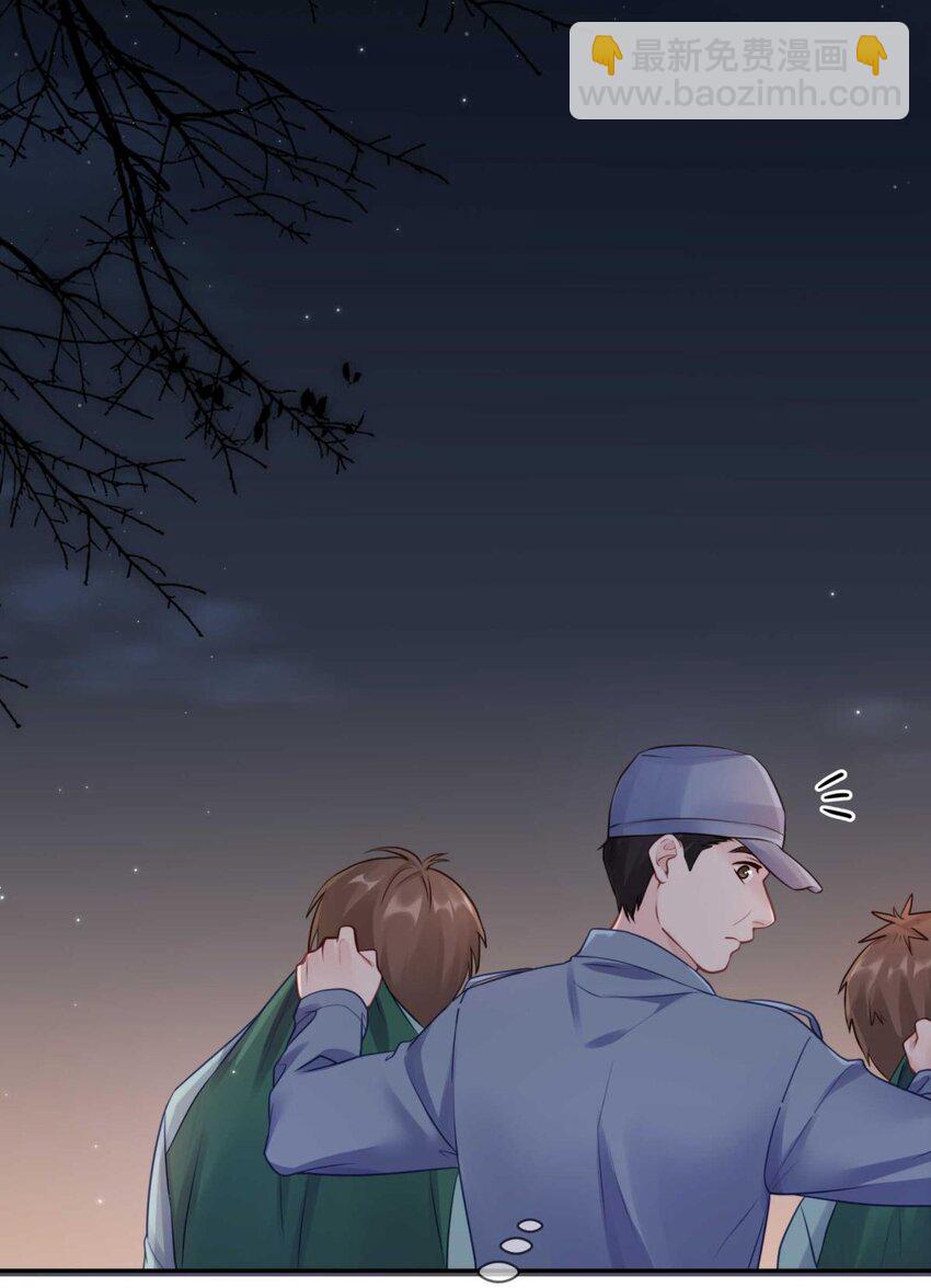 028 你明明处处都在让我心动-第34话