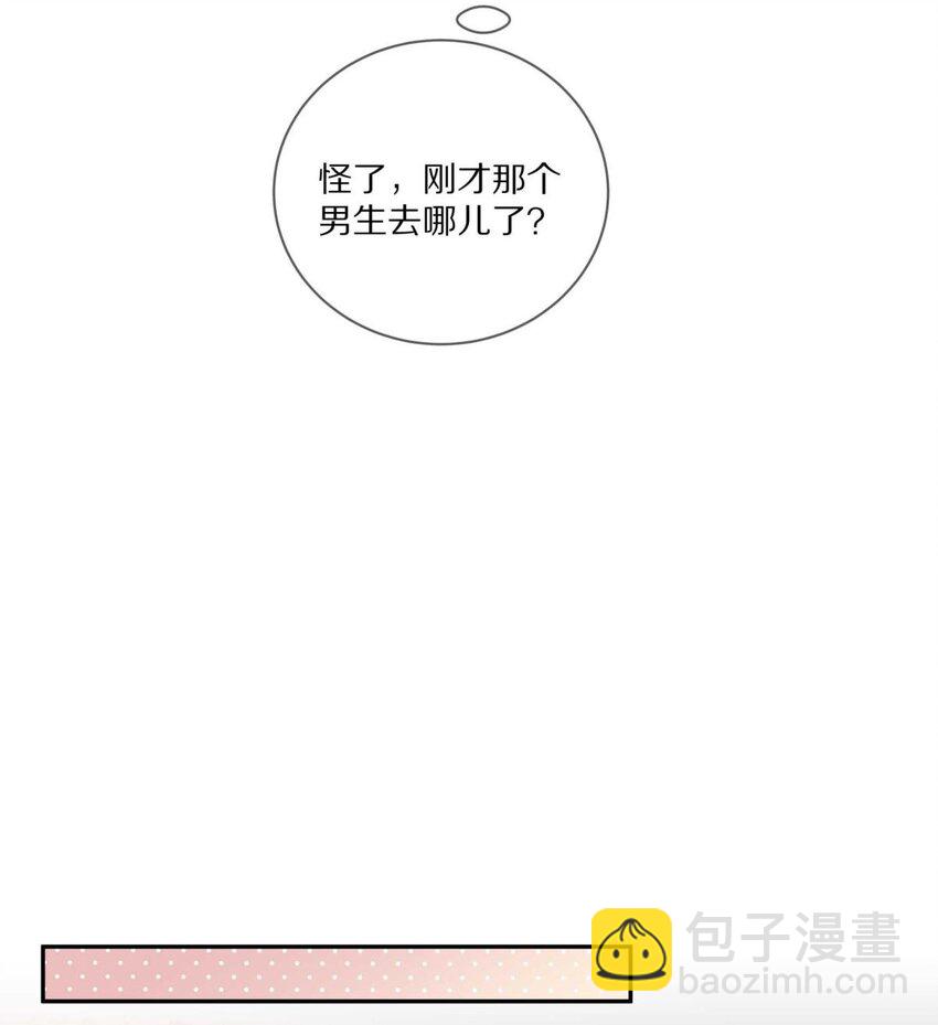 028 你明明处处都在让我心动-第34话