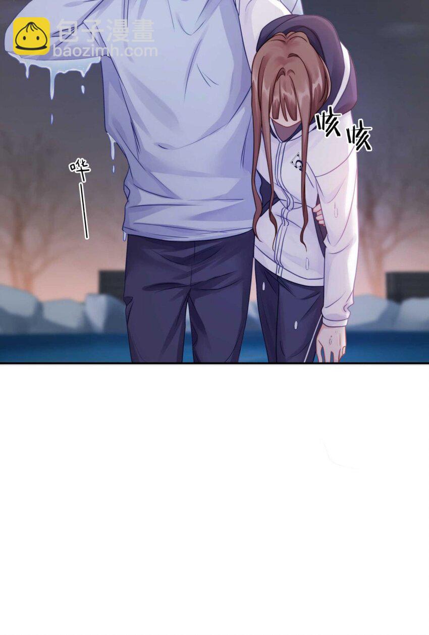 030 掉码了！终于要掉码了！！-第36话