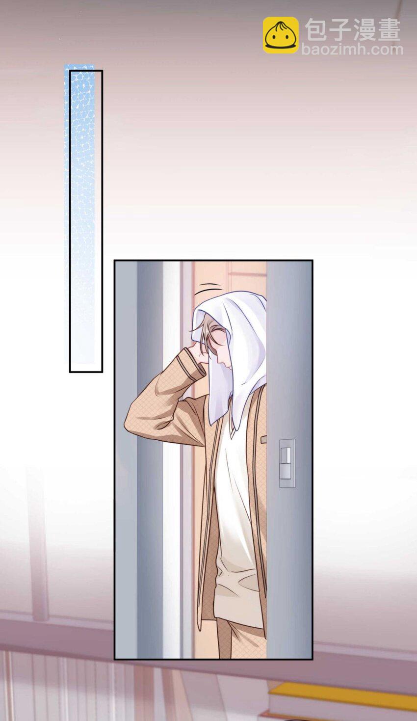 030 掉码了！终于要掉码了！！-第36话