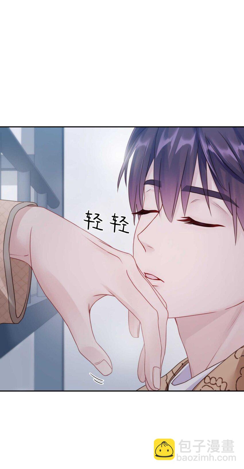 030 掉码了！终于要掉码了！！-第36话