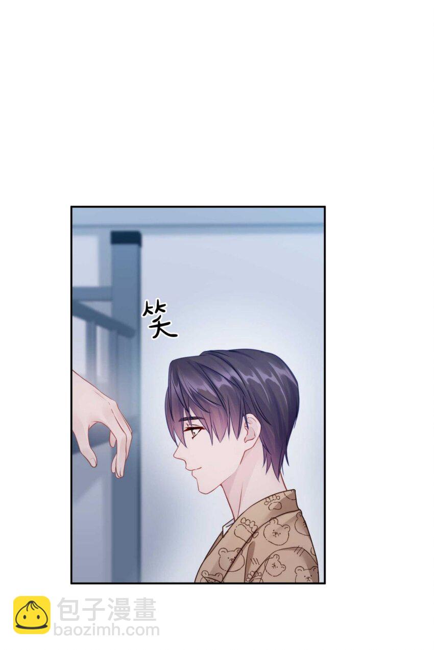 030 掉码了！终于要掉码了！！-第36话