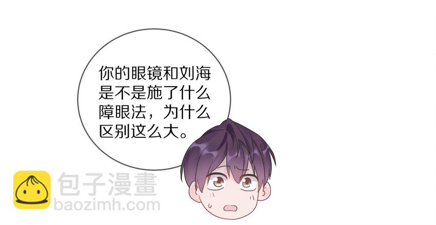 034 逃避可耻却有用(1/2)-第40话