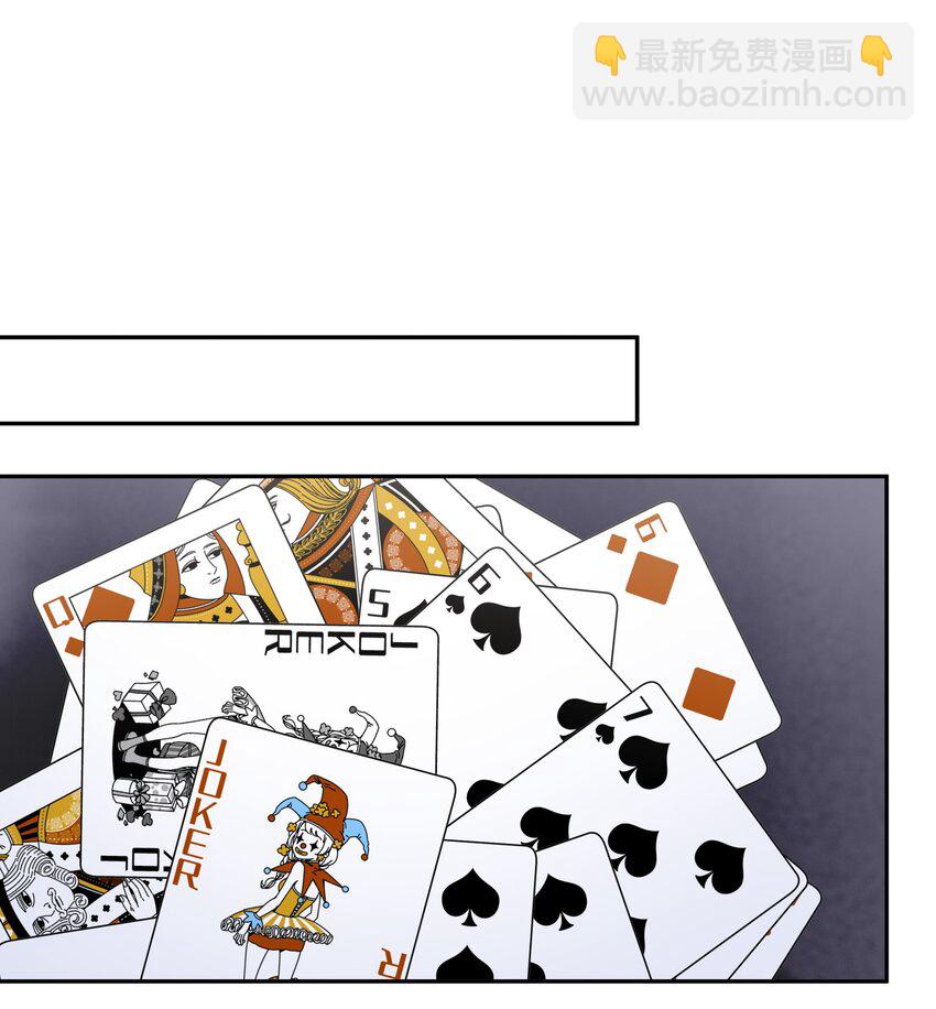 034 逃避可耻却有用(1/2)-第40话