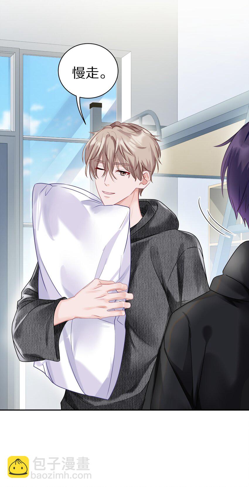 036 你现在浑身都是我的味道-第42话