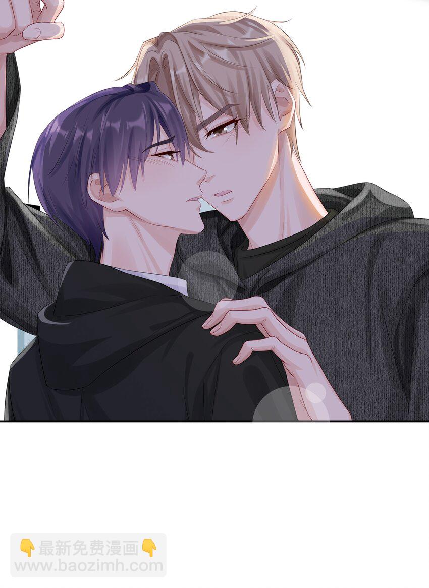 036 你现在浑身都是我的味道-第42话