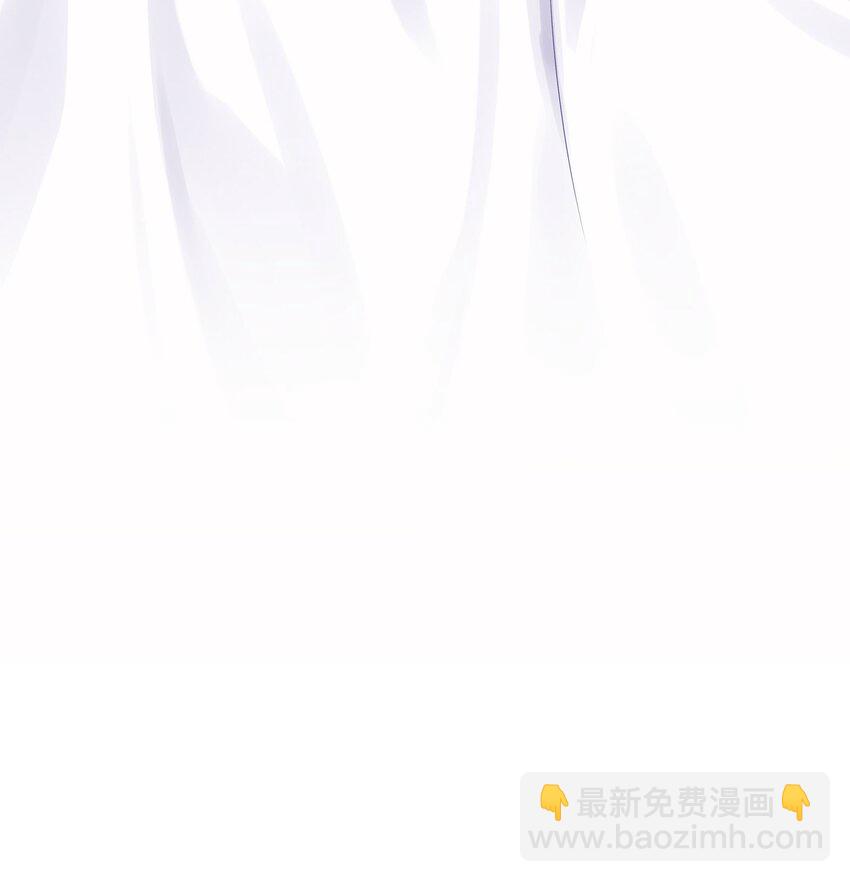 038 你不打算公开我们的关系吗-第44话