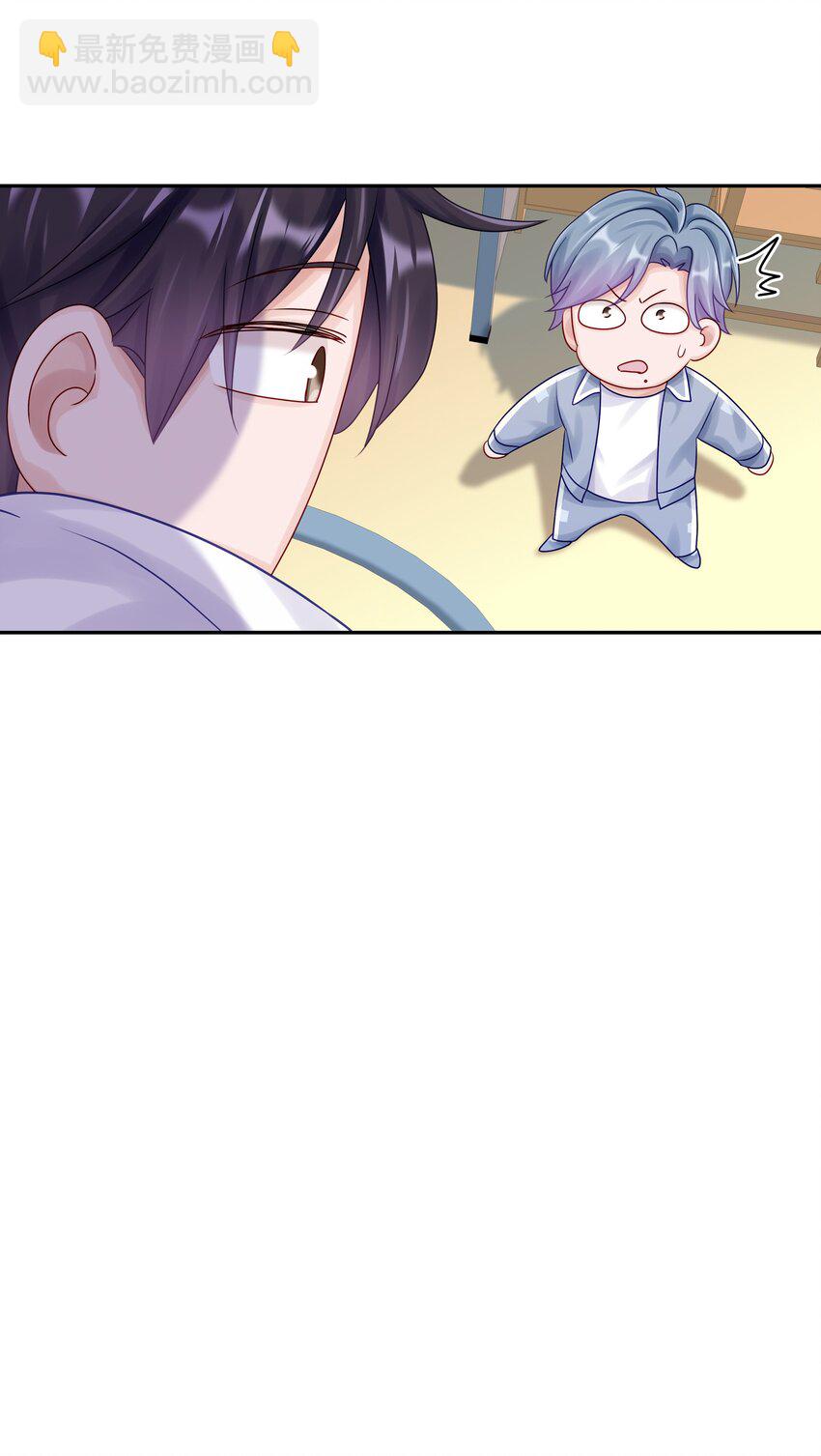 040 距离这么近，你会害怕吗？-第46话