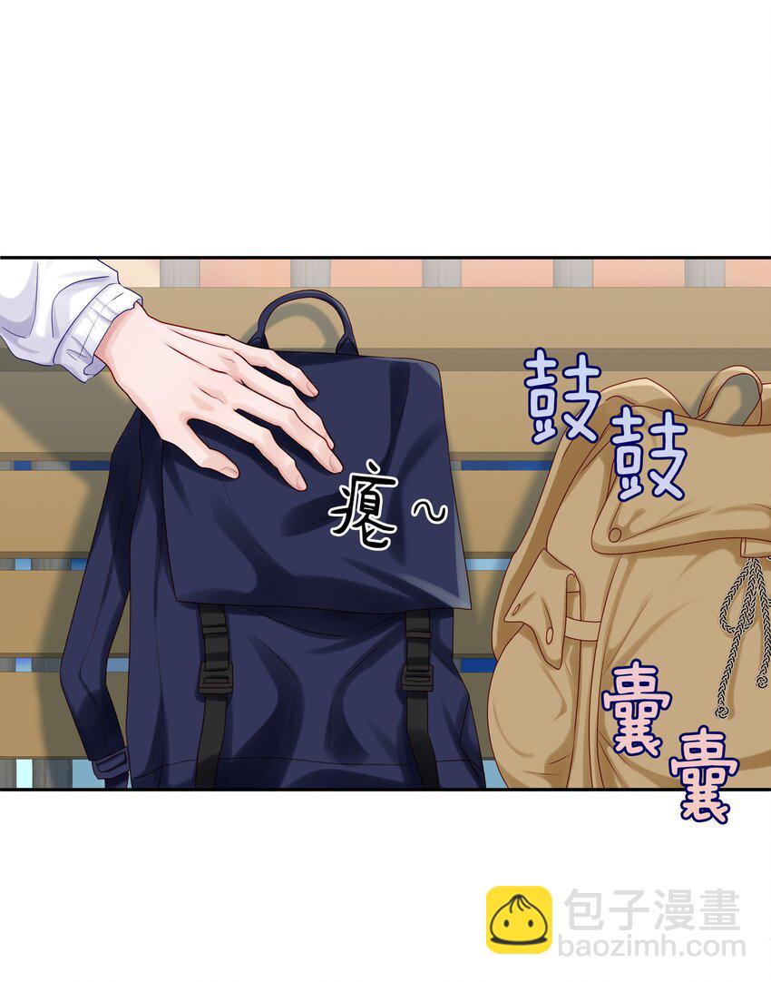 042 游园记(1/2)-第48话