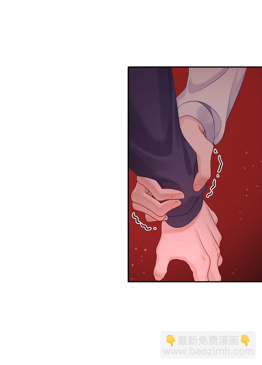 042 游园记(1/2)-第48话