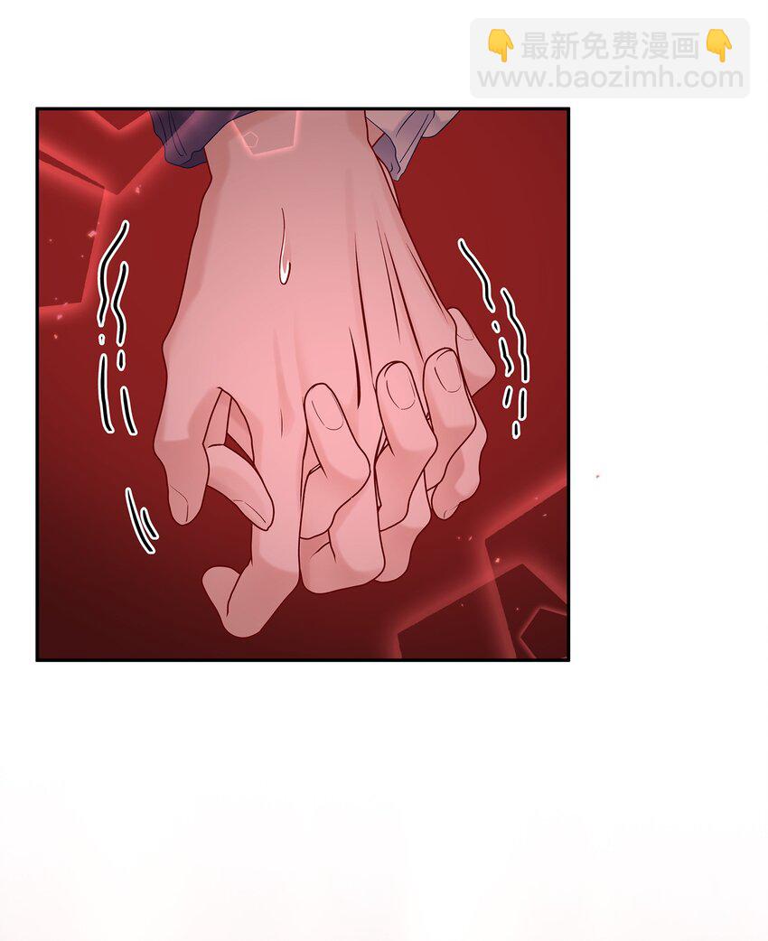 042 游园记(1/2)-第48话