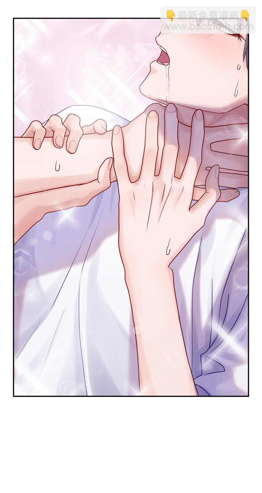 046 你知道你哥，是一个omega吗？-第52话