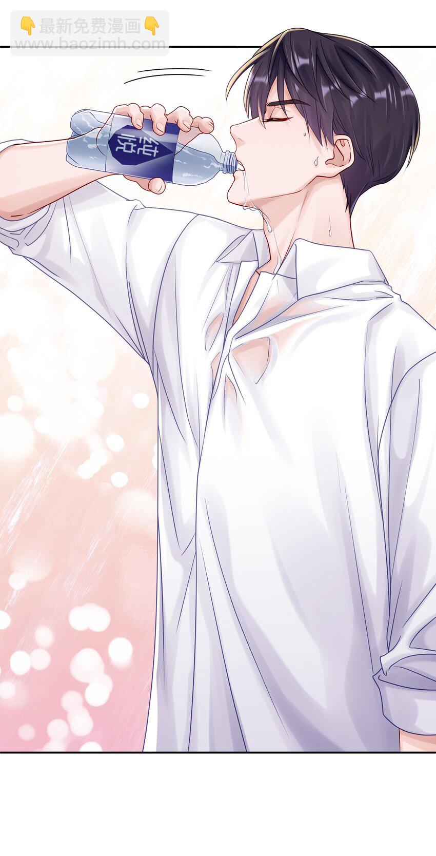 048 只要有尹澈在的地方就有蒋尧-第54话