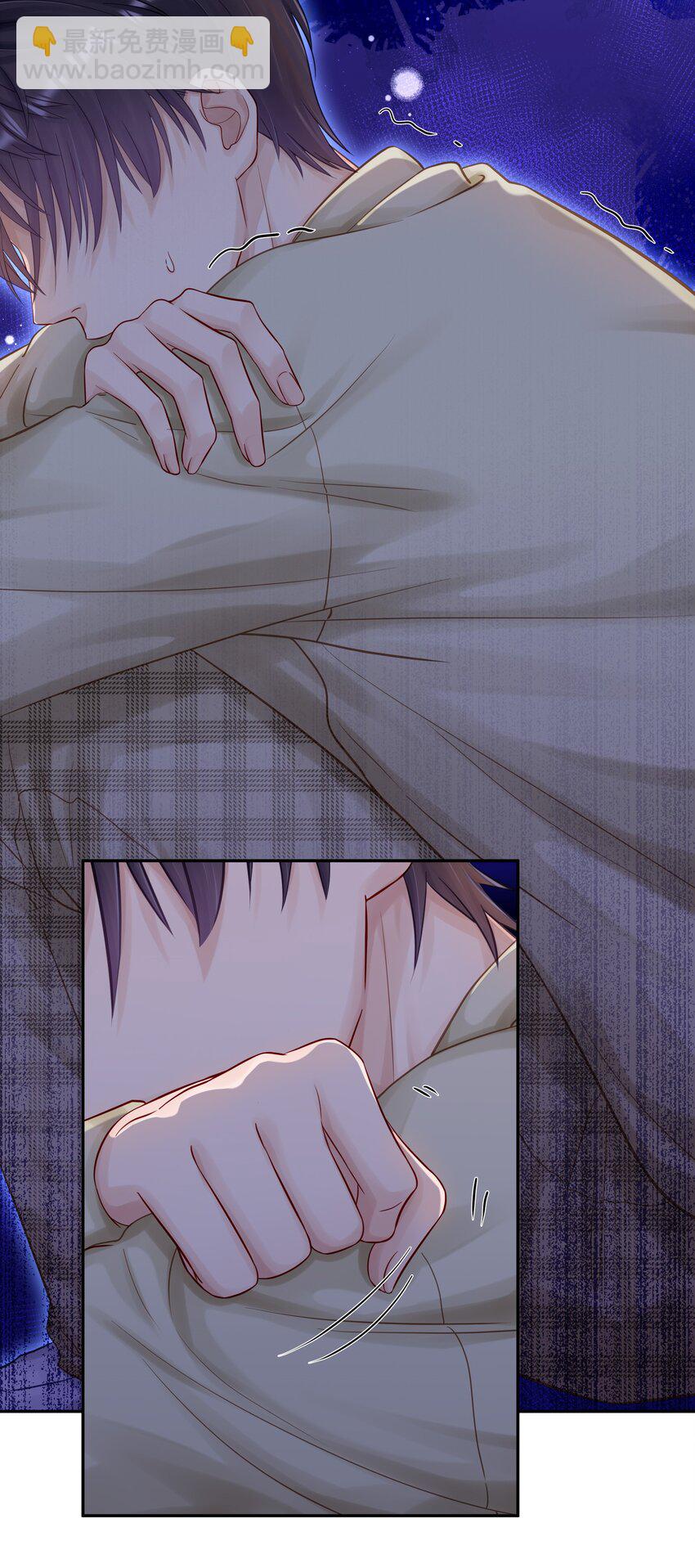 052 澈澈&hellip;&hellip;我想进行下一步了-第56话