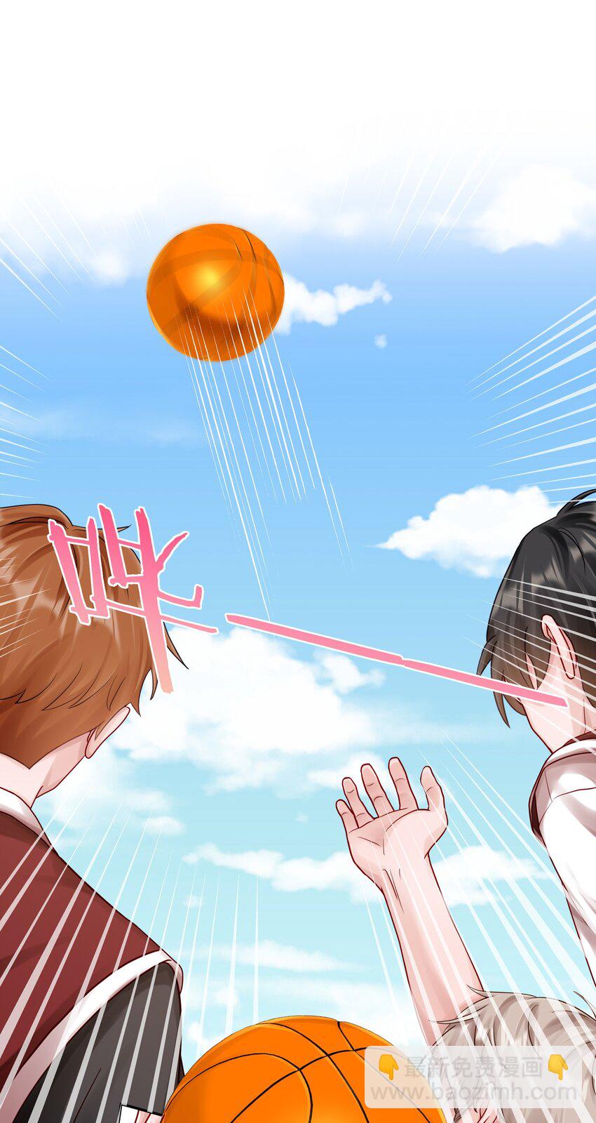 052 澈澈&hellip;&hellip;我想进行下一步了-第56话