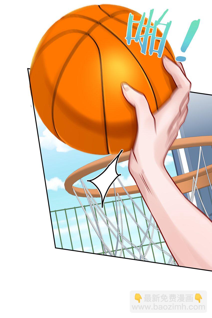 052 澈澈&hellip;&hellip;我想进行下一步了-第56话