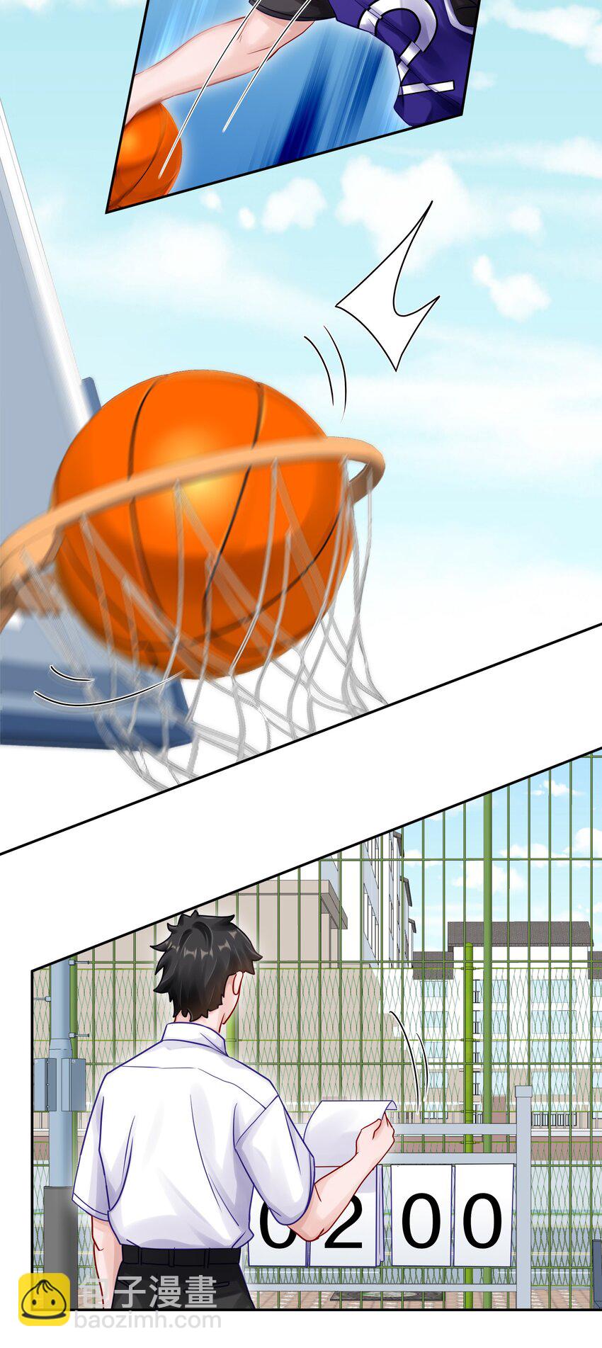 052 澈澈&hellip;&hellip;我想进行下一步了-第56话