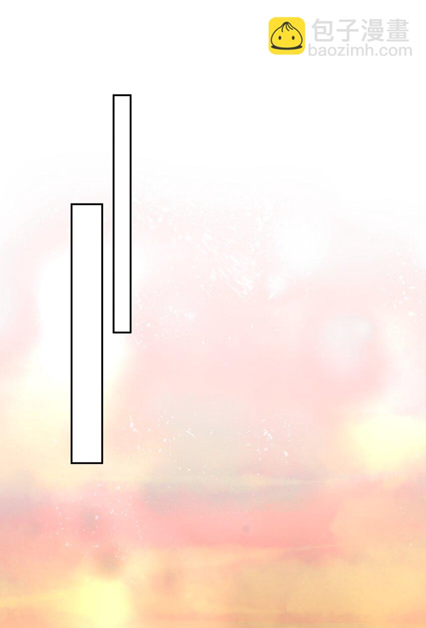 053 尧哥对象被扒-第60话