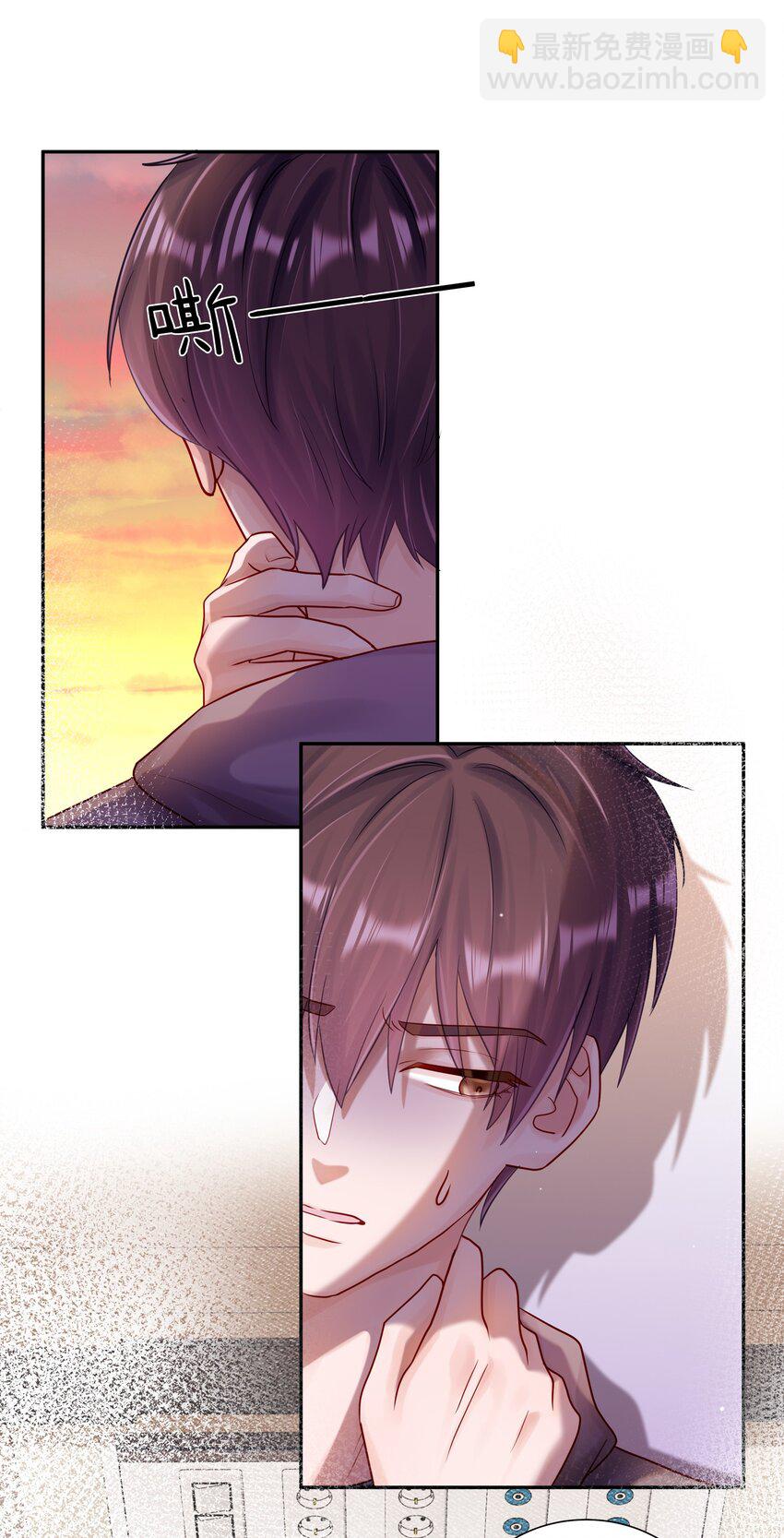 053 尧哥对象被扒-第60话