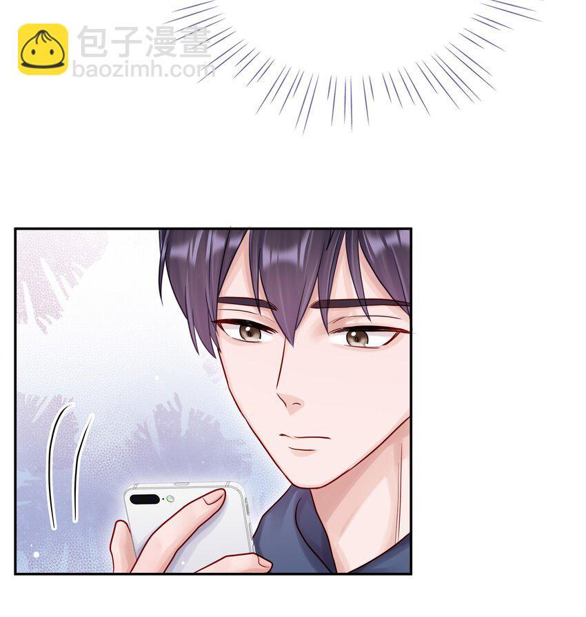 053 尧哥对象被扒-第60话