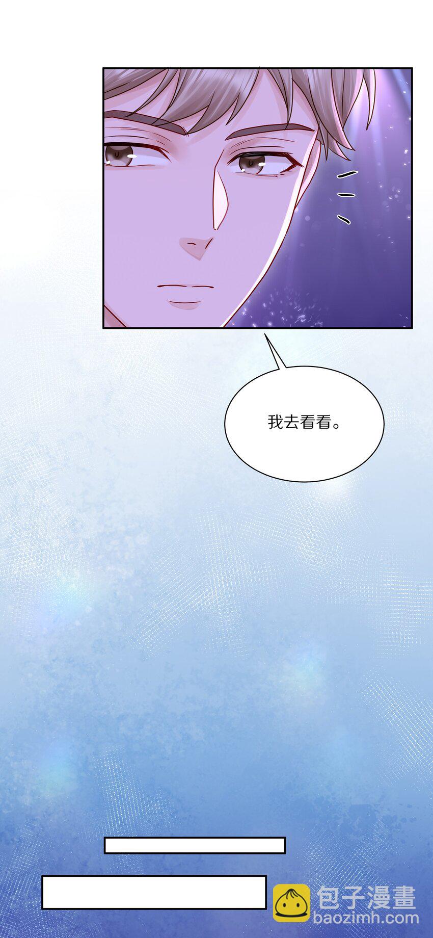 055 下学期我想转学-第62话