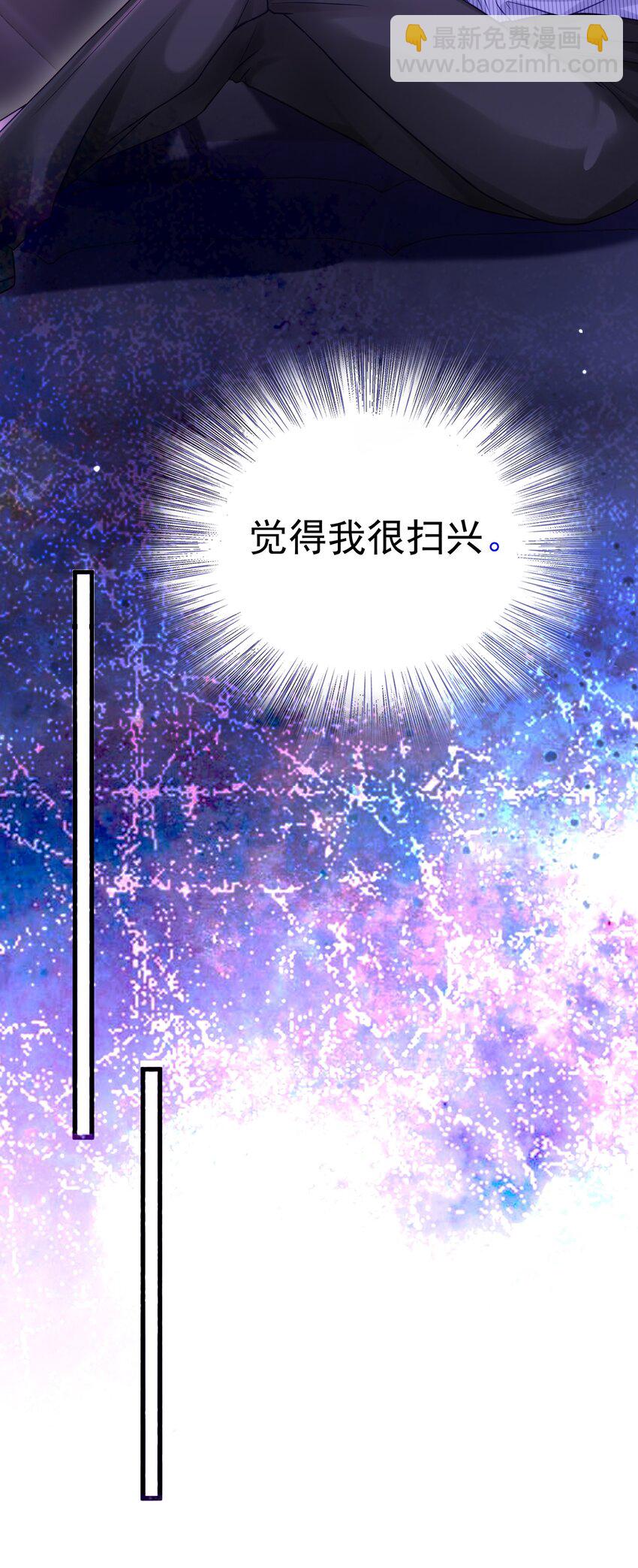 057 你说过你不会骗我-第64话